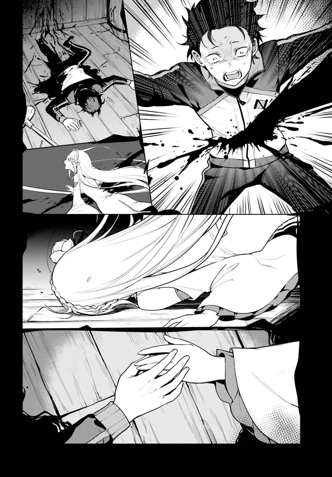 Re:Zero kara Hajimeru Isekai Seikatsu: Dai 4-shou—Seiiki to Gouyoku no Majo Chapter 35 - Page 11