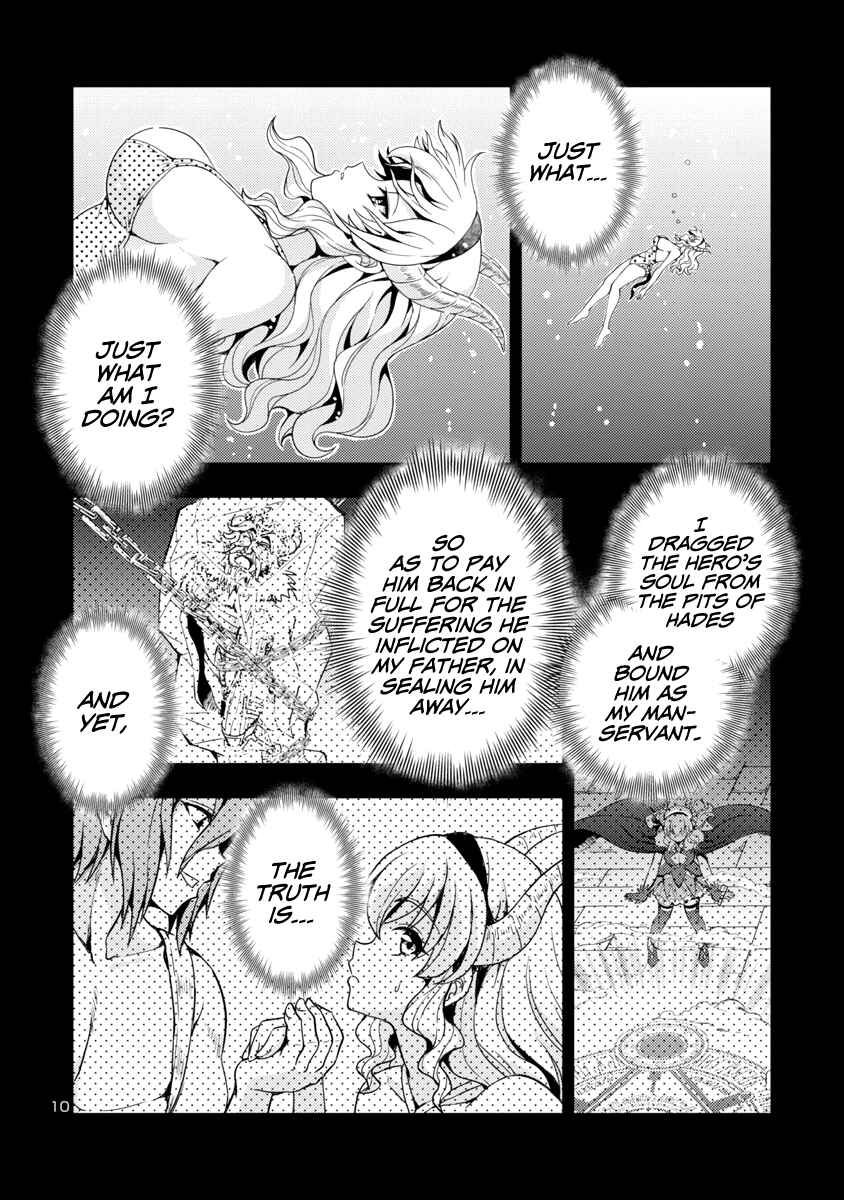 Maou no Musume, Sugoku Choroi. Chapter 12 - Page 11