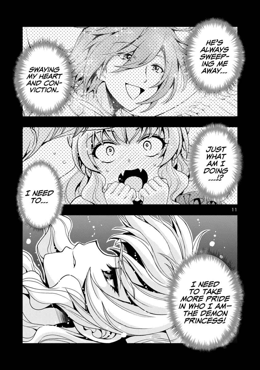 Maou no Musume, Sugoku Choroi. Chapter 12 - Page 12