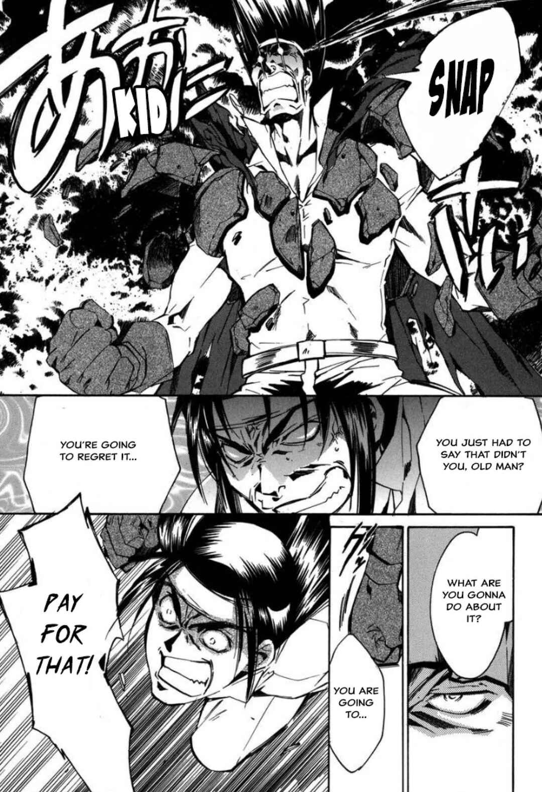 Mahou Senshi Louie: Kouen no Bastard Chapter 23 - Page 19