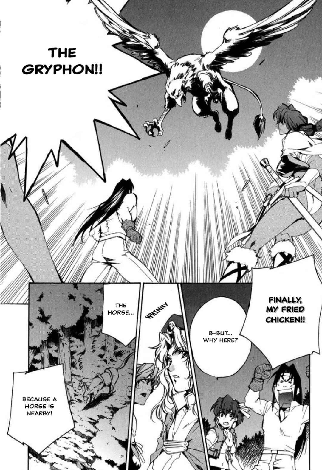 Mahou Senshi Louie: Kouen no Bastard Chapter 23 - Page 21
