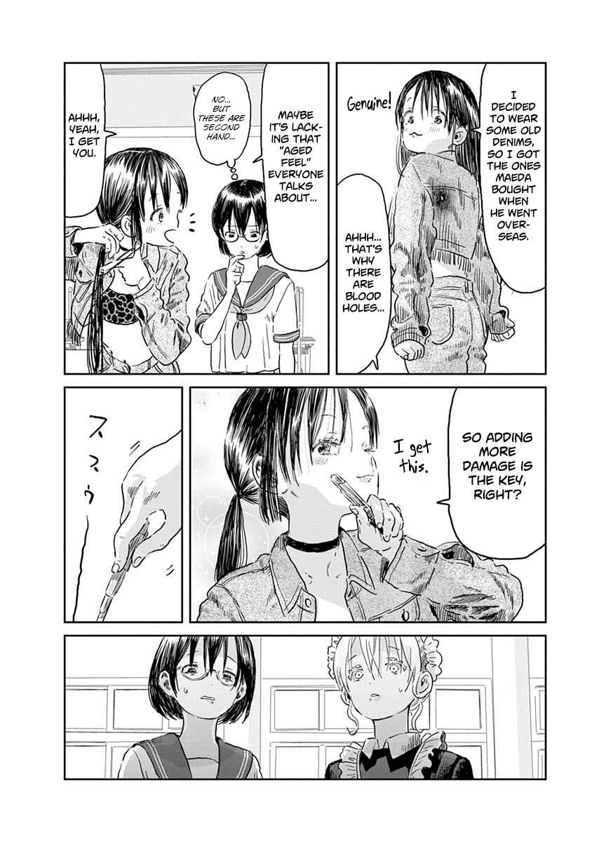 Asobi Asobase Chapter 43 - Page 11
