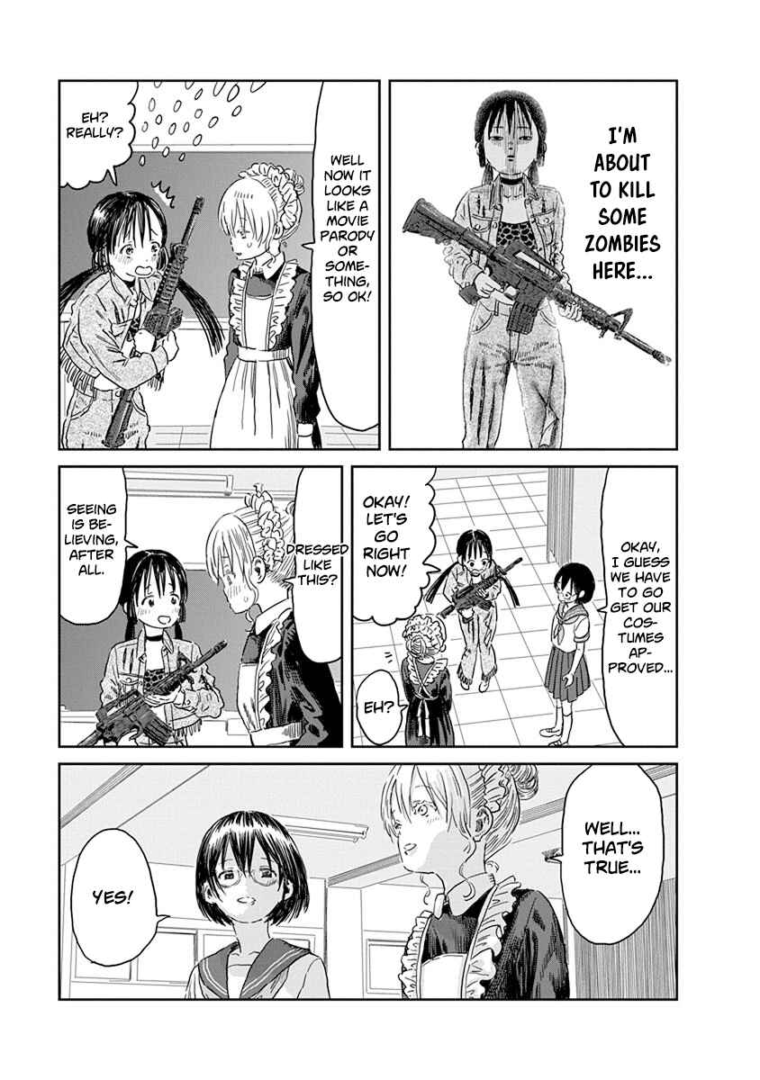 Asobi Asobase Chapter 43 - Page 14