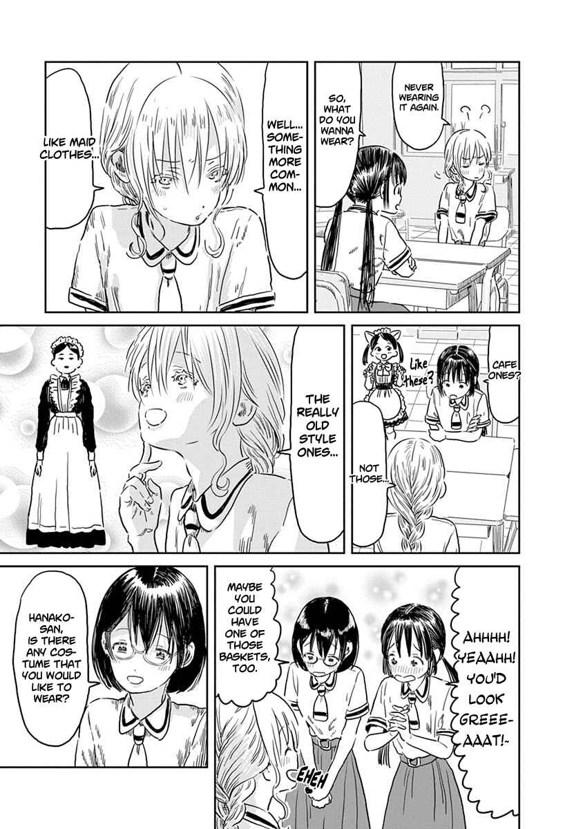 Asobi Asobase Chapter 43 - Page 4
