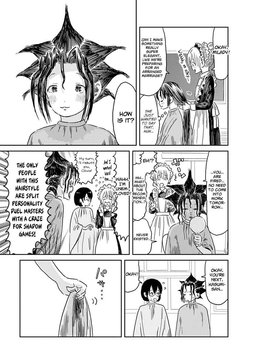 Asobi Asobase Chapter 43 - Page 8