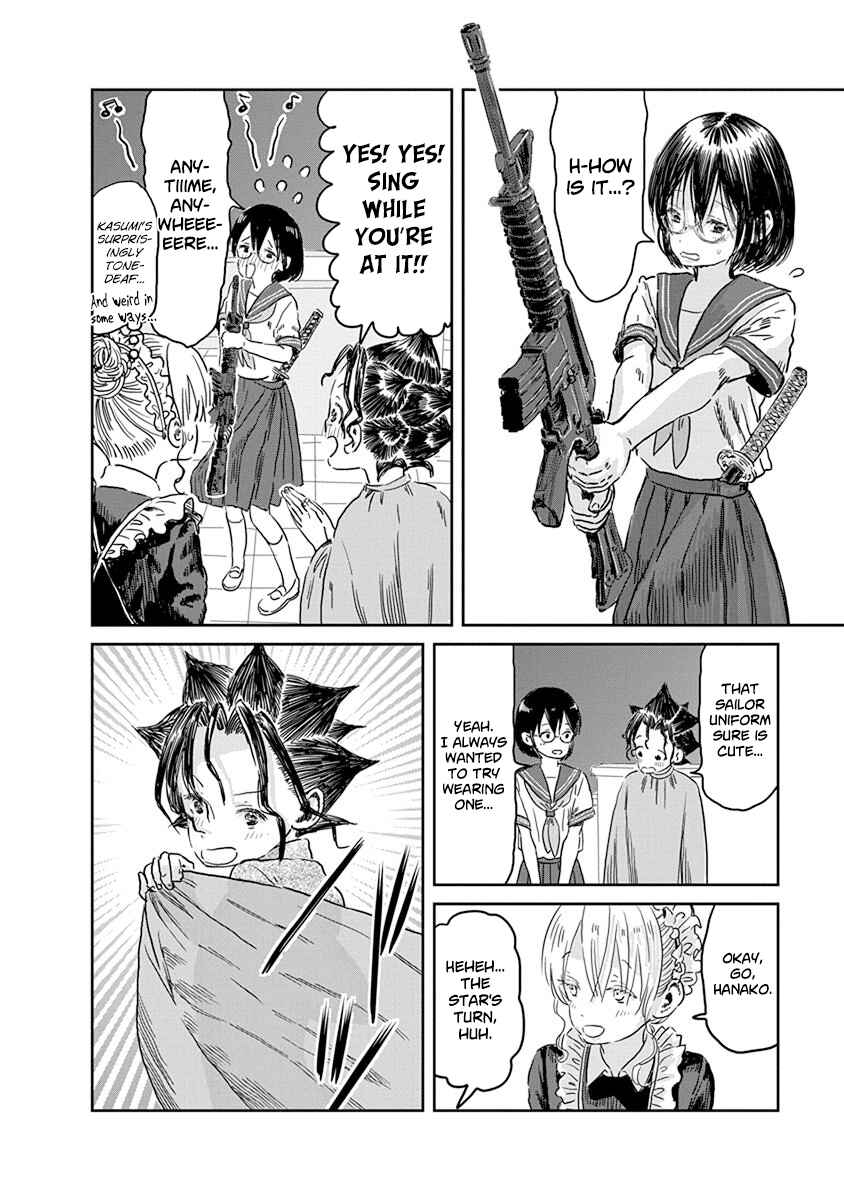 Asobi Asobase Chapter 43 - Page 9