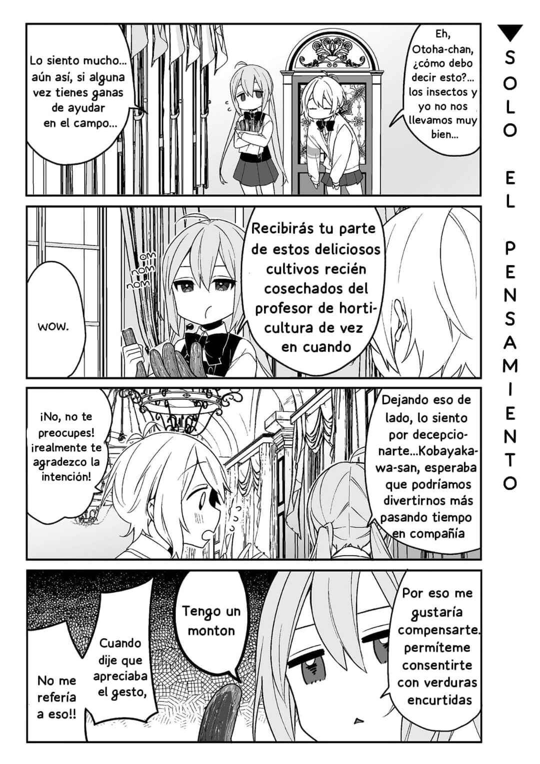 -PIQUANT- Chapter 3 - Page 3