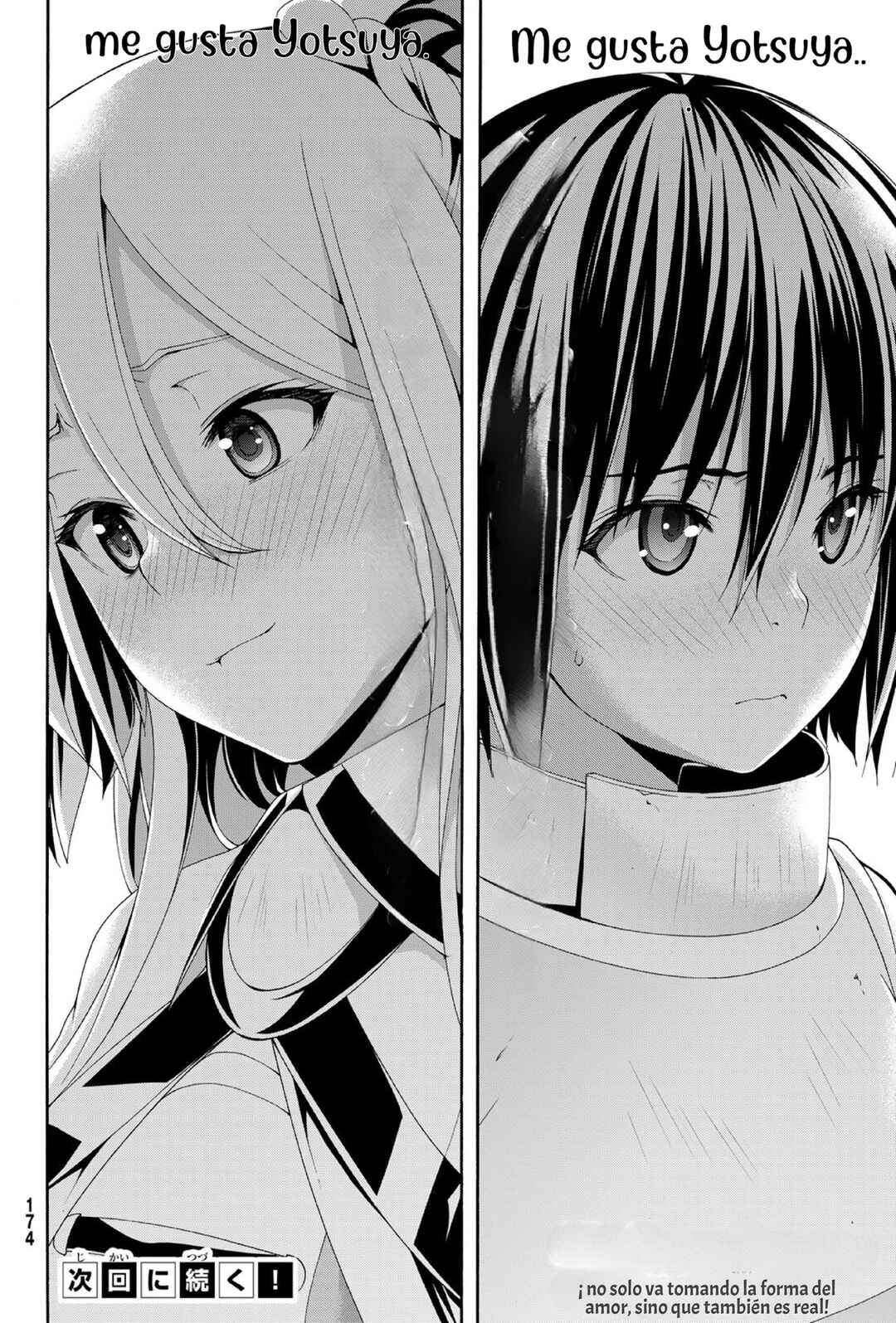 100-man no Inochi no Ue ni Ore wa Tatteiru Chapter 91 - Page 36