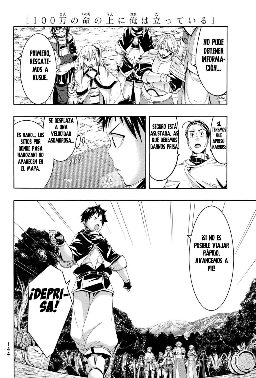 100-man no Inochi no Ue ni Ore wa Tatteiru Chapter 91 - Page 6