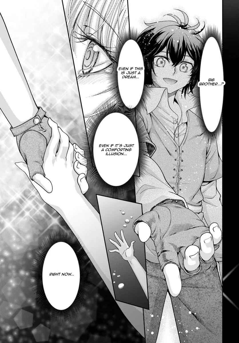 Tenohira Kaitaku Mura de Isekai Kenkokuki ~Fueteku Yome-tachi to Nonbiri Mujintou Life~ Chapter 65 - Page 9