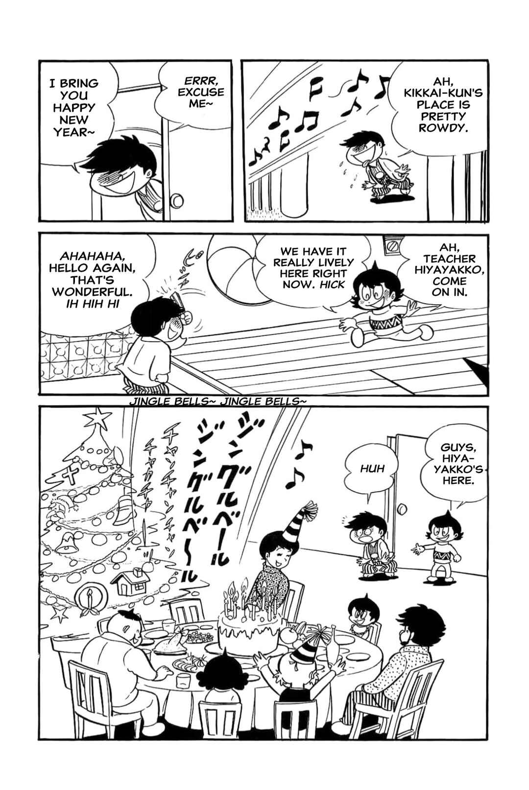 Kikkai-kun Chapter 55 - Page 4