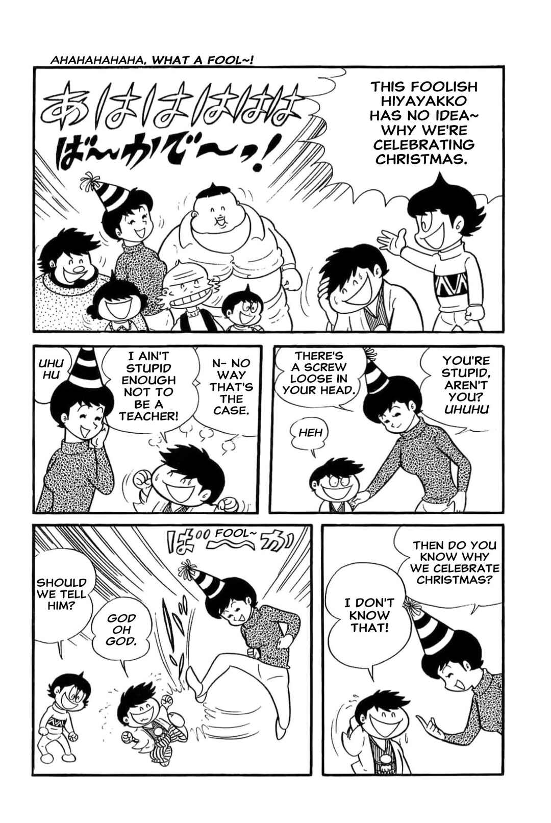 Kikkai-kun Chapter 55 - Page 6