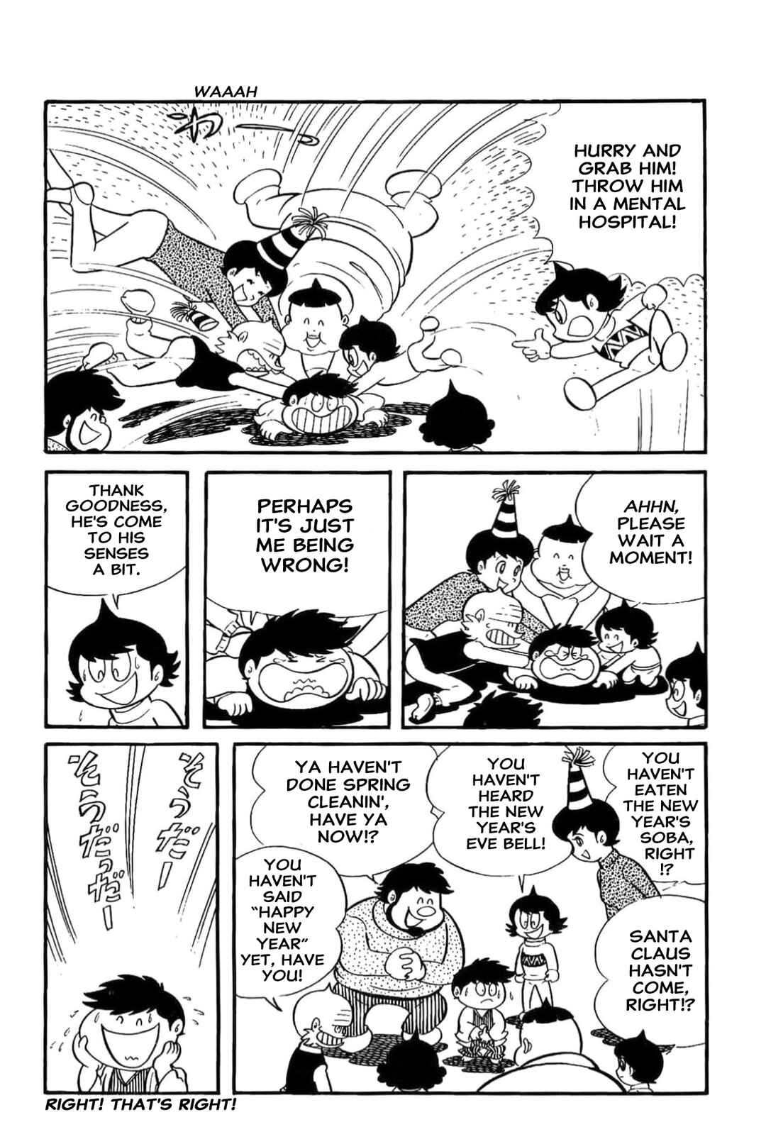 Kikkai-kun Chapter 55 - Page 8