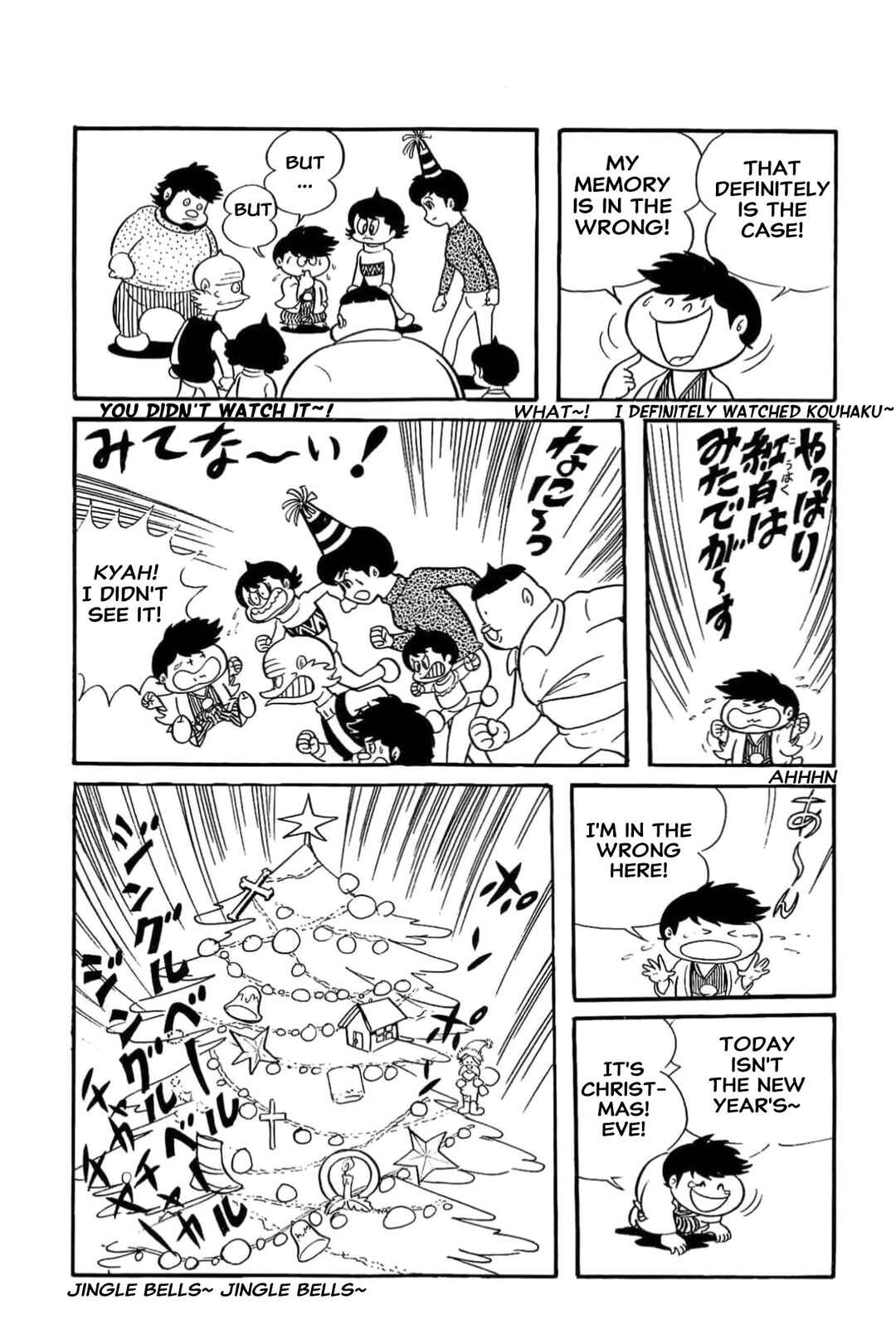 Kikkai-kun Chapter 55 - Page 9