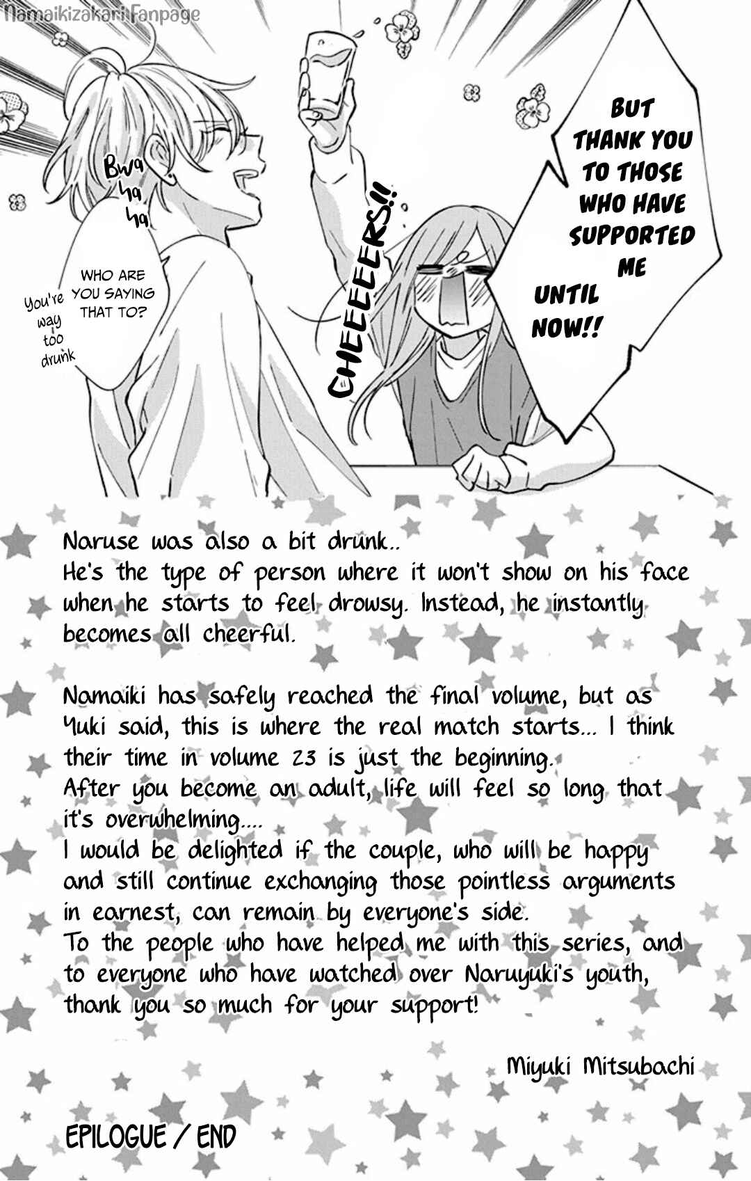 Cheeky Brat Chapter 137.4 - Page 6