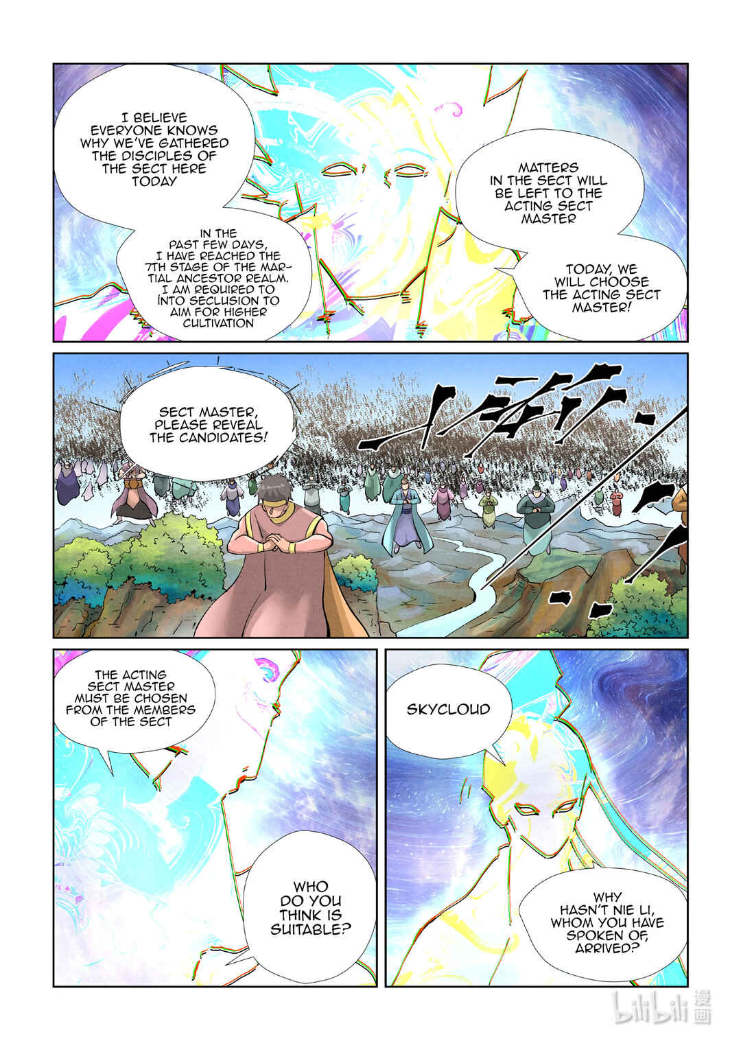 Yāo Shén Jì Chapter 426 - Page 6