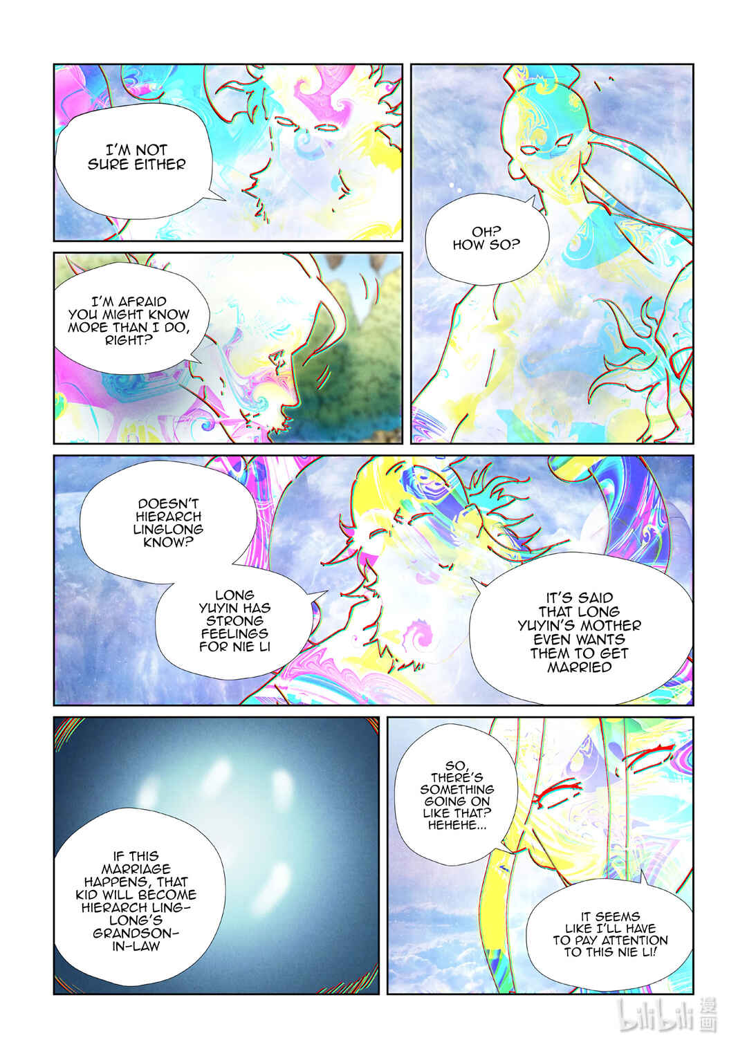 Yāo Shén Jì Chapter 426 - Page 7