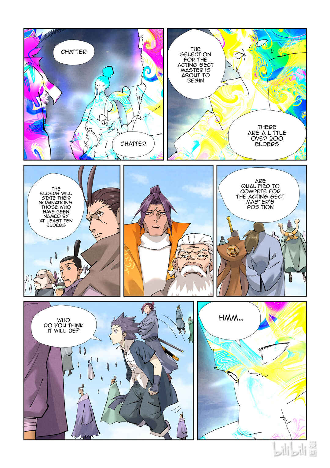 Yāo Shén Jì Chapter 426 - Page 8