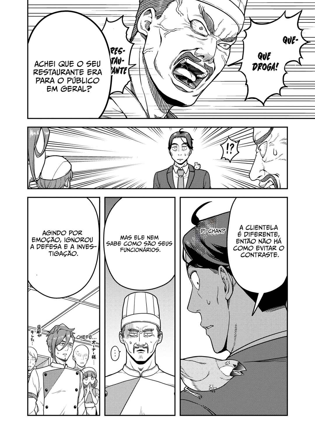 Sasaki to Pii-chan: Isekai de Slow Life wo Tanoshimou to Shitara, Gendai de Inou Battle ni Makikomareta Ken - Mahou Shoujo ga Up wo Hajimeta you desu Chapter 16 - Page 22