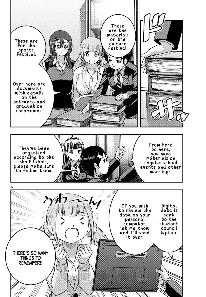 Yankee JK Kuzuhana-chan Chapter 219 - Page 11
