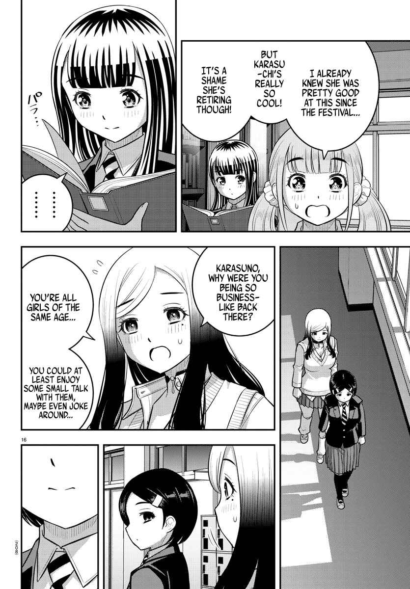 Yankee JK Kuzuhana-chan Chapter 219 - Page 15