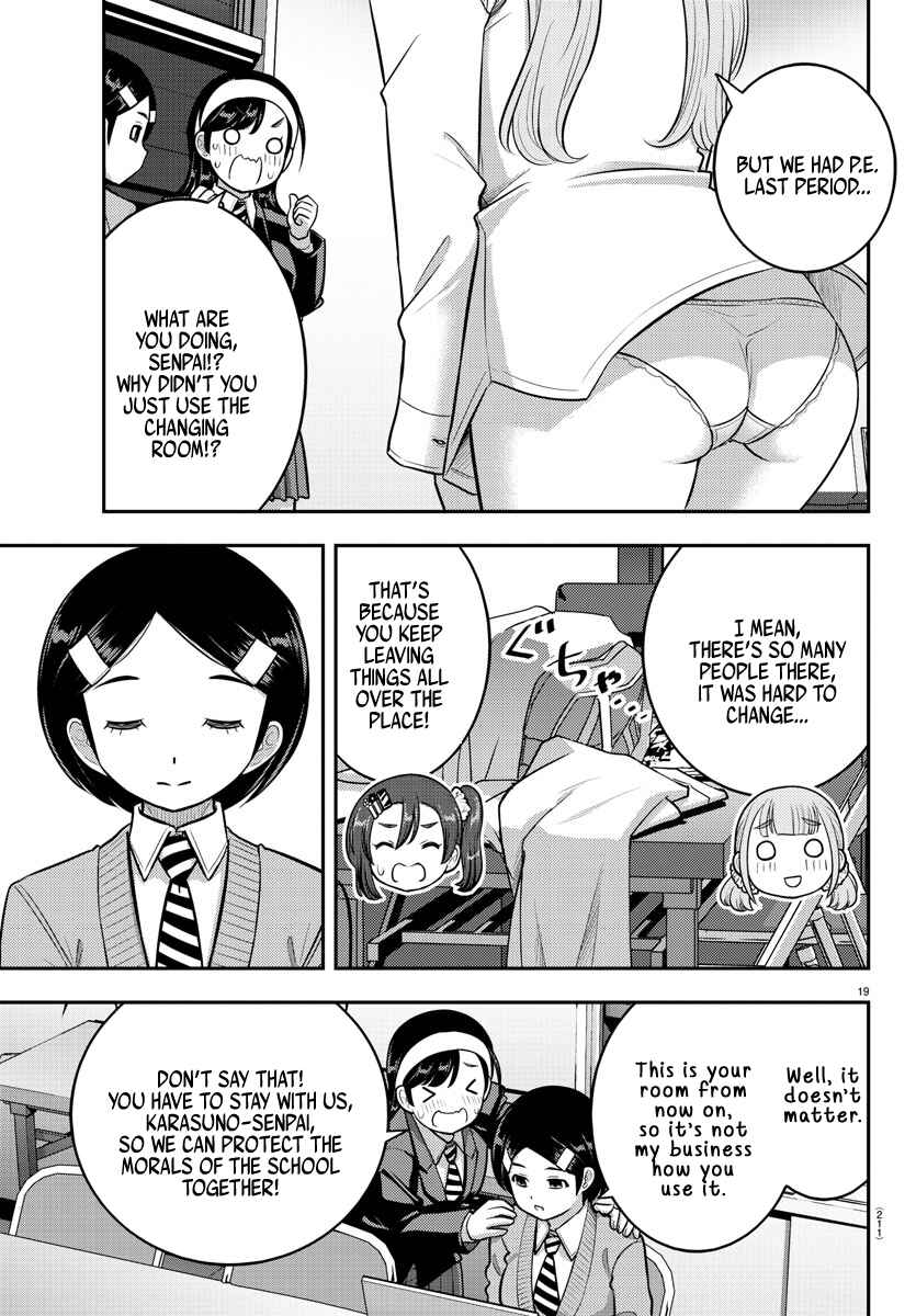 Yankee JK Kuzuhana-chan Chapter 219 - Page 18