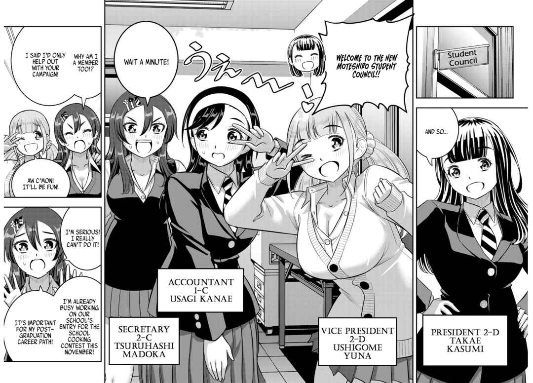Yankee JK Kuzuhana-chan Chapter 219 - Page 8