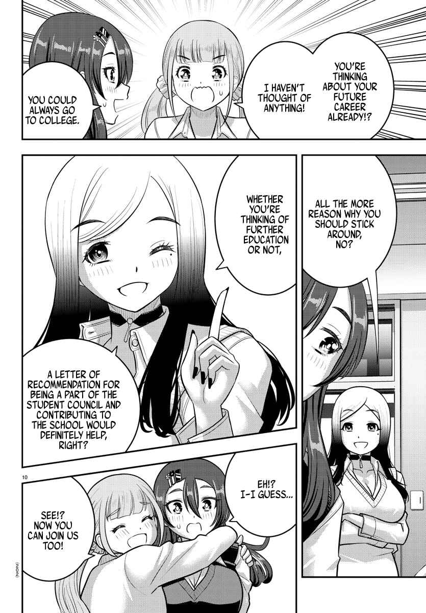 Yankee JK Kuzuhana-chan Chapter 219 - Page 9
