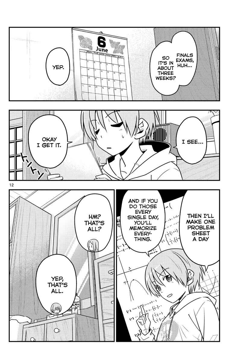 Tonikaku Kawaii Chapter 64 - Page 12