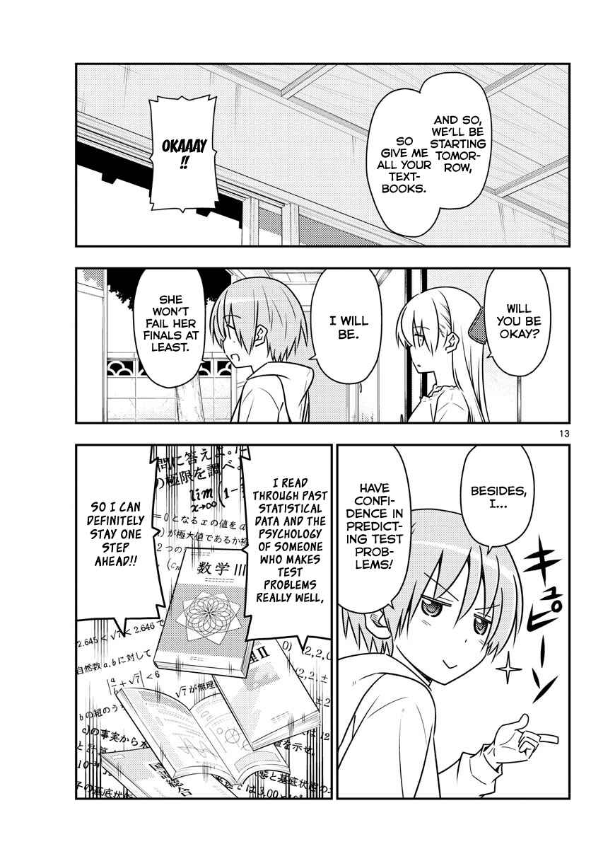Tonikaku Kawaii Chapter 64 - Page 13