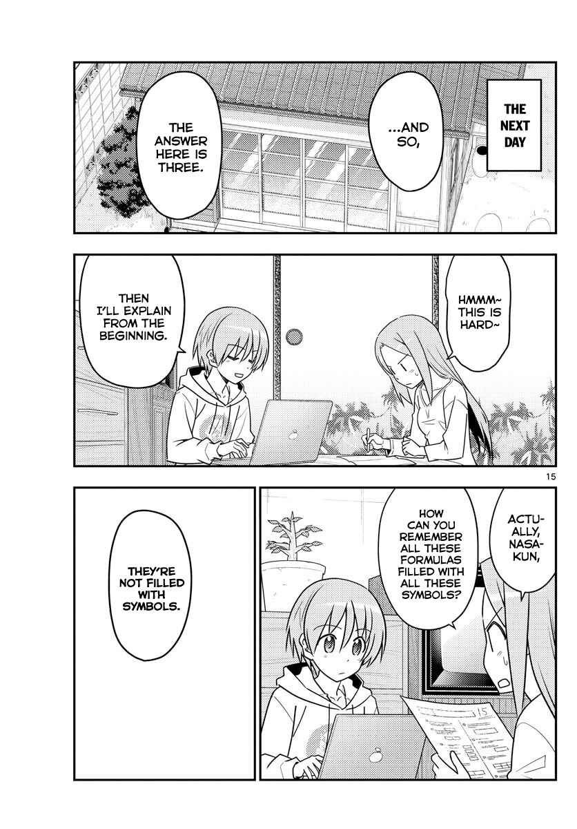 Tonikaku Kawaii Chapter 64 - Page 15