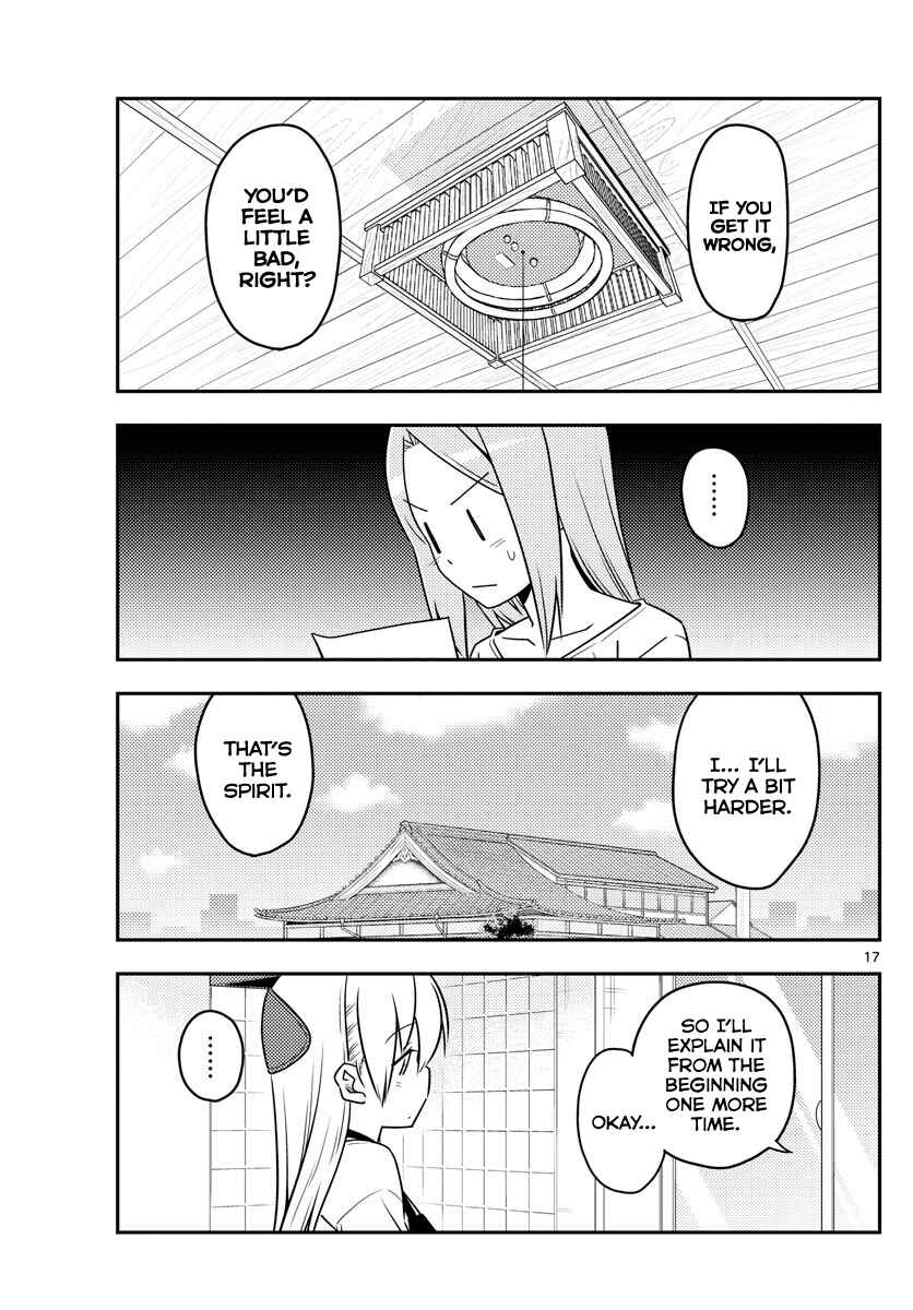 Tonikaku Kawaii Chapter 64 - Page 17