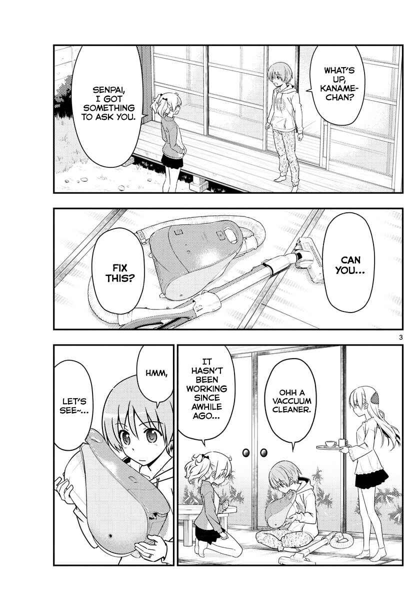Tonikaku Kawaii Chapter 64 - Page 3