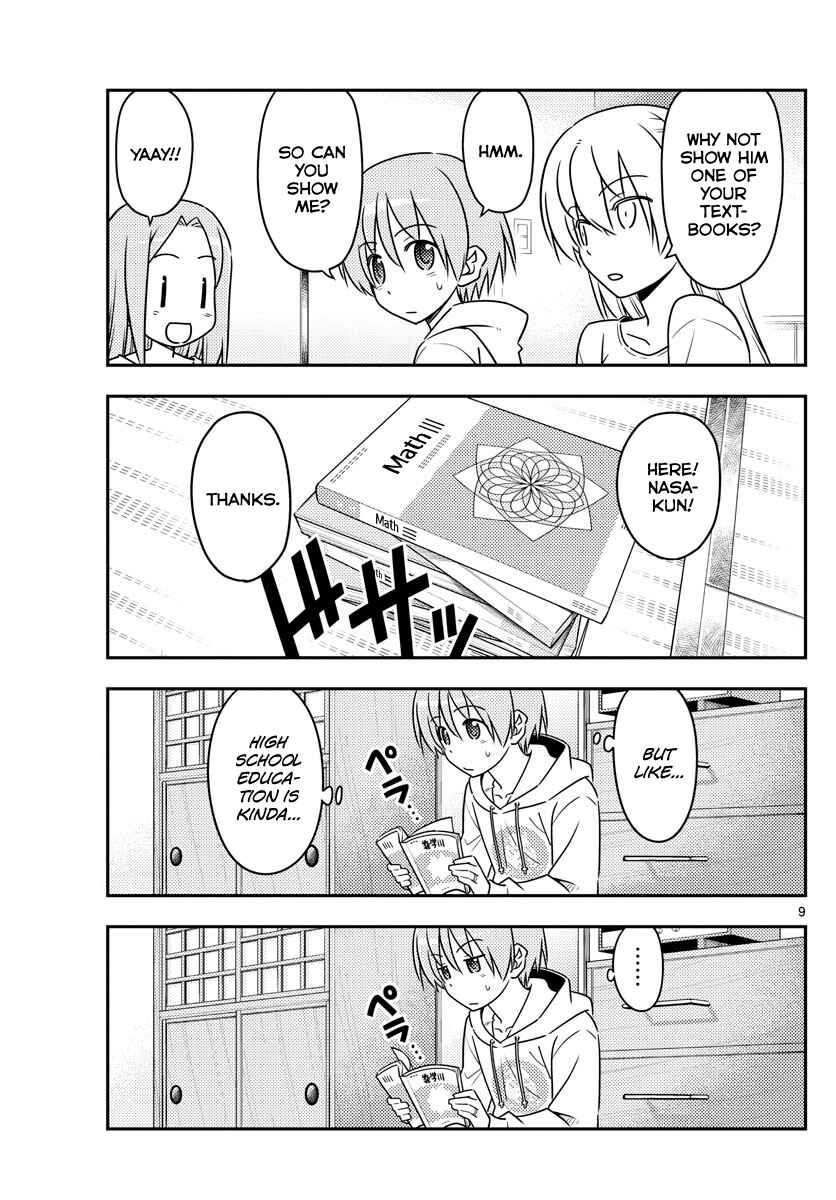 Tonikaku Kawaii Chapter 64 - Page 9