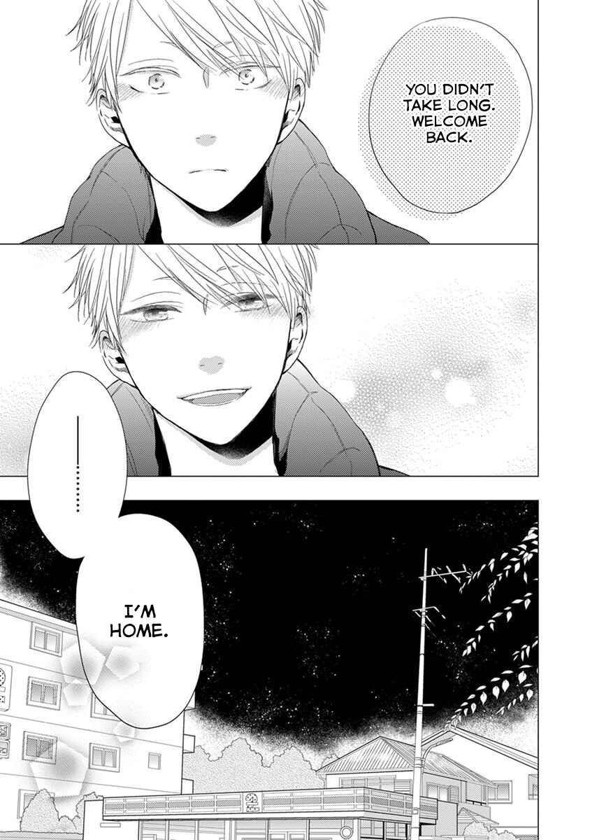 Otonari Complex Chapter 18 - Page 16