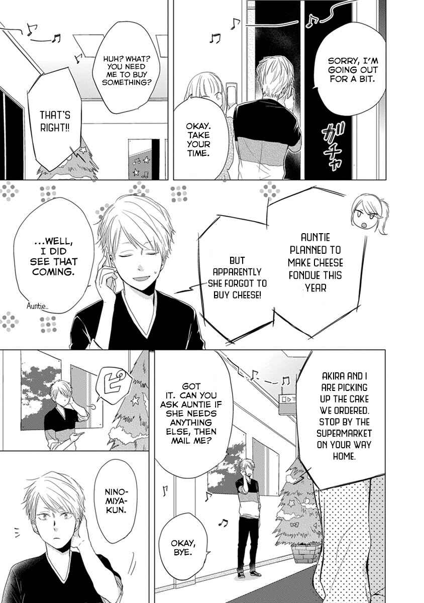 Otonari Complex Chapter 18 - Page 4