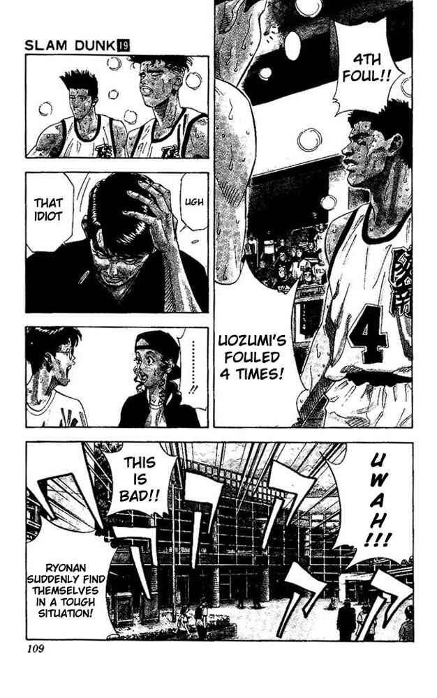 Slam Dunk! Chapter 167 - Page 3