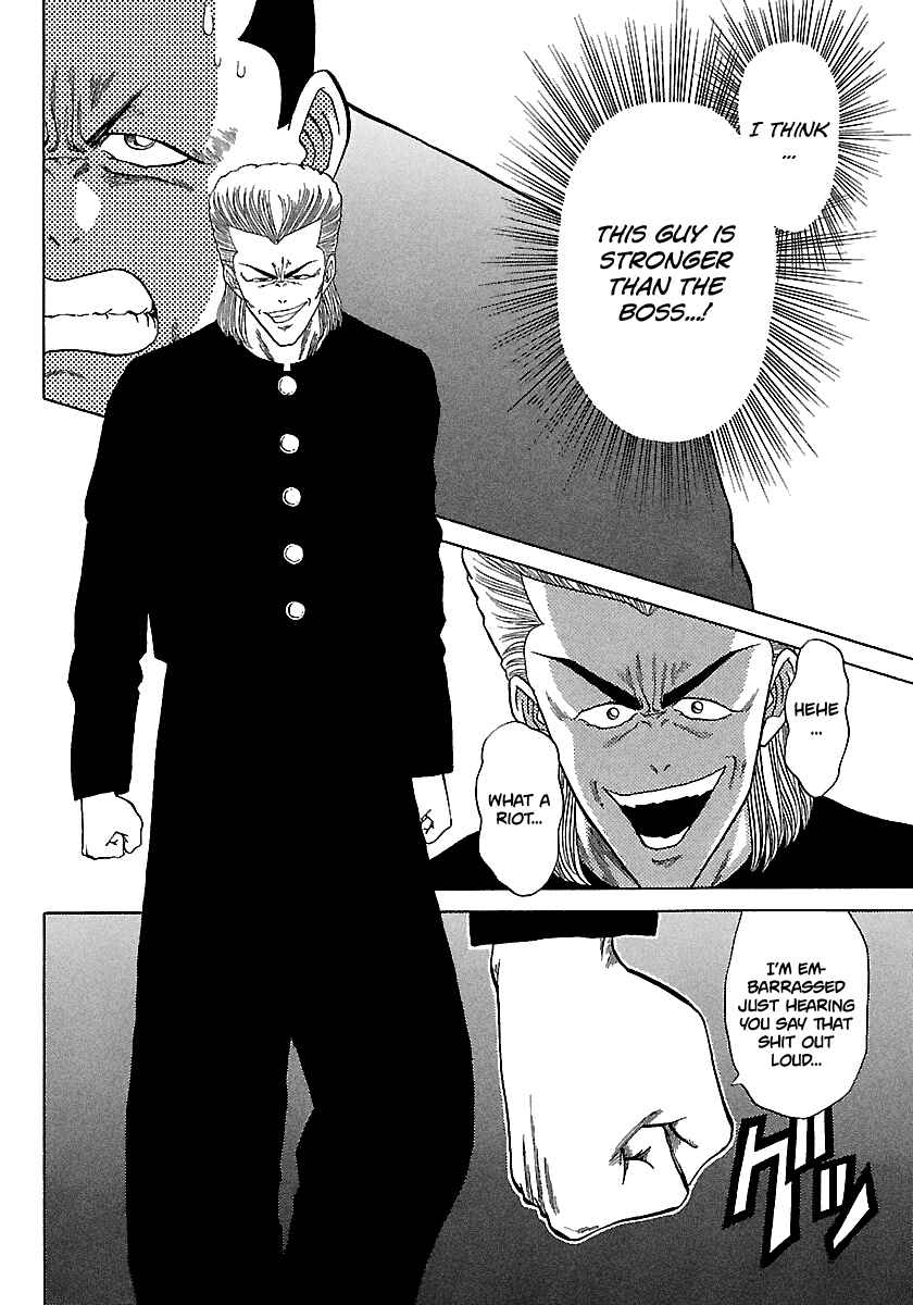 BADBOYS Chapter 88 - Page 12