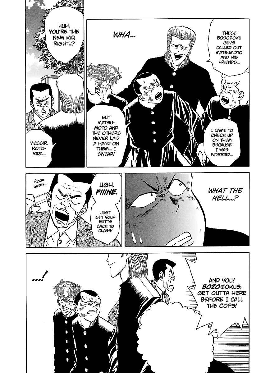 BADBOYS Chapter 88 - Page 15