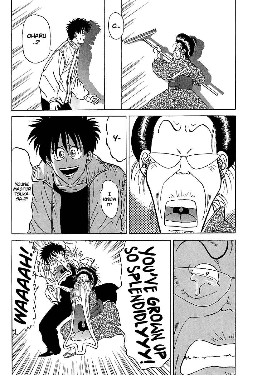 BADBOYS Chapter 88 - Page 18