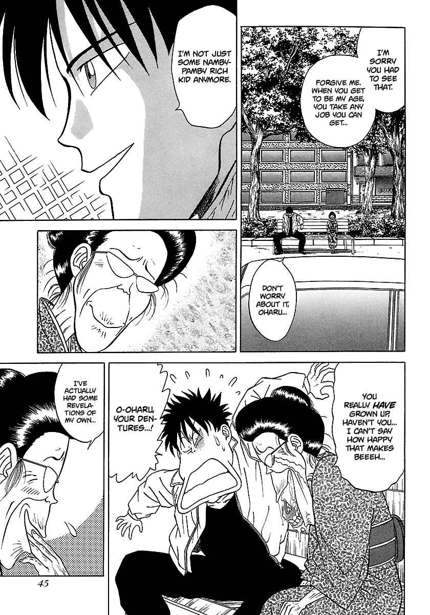 BADBOYS Chapter 88 - Page 19