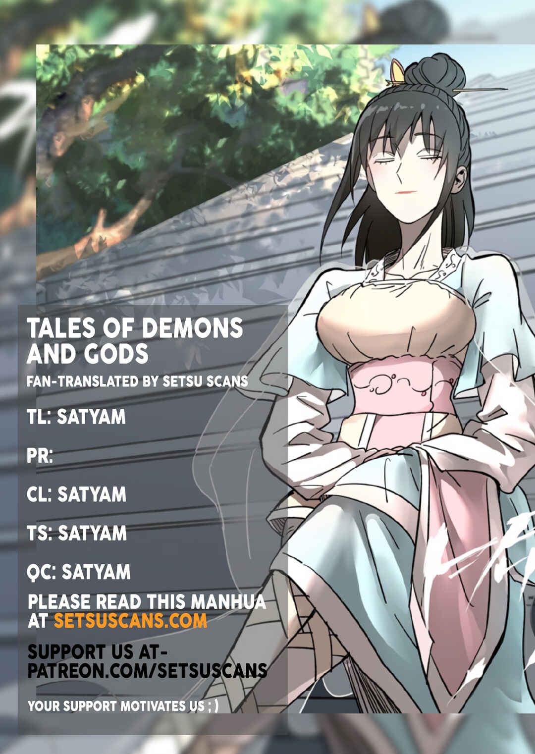 Yāo Shén Jì Chapter 441.5 - Page 1