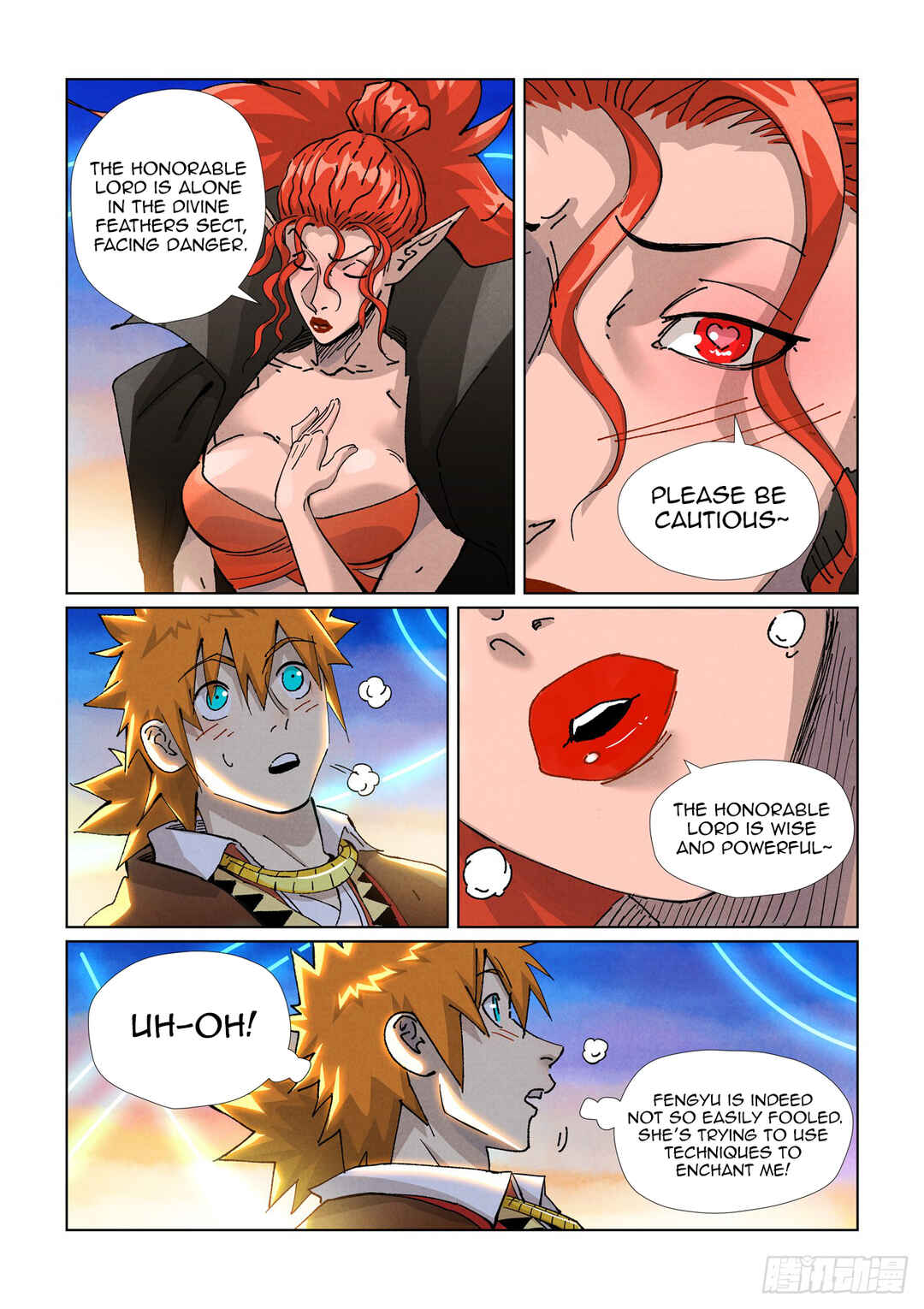 Yāo Shén Jì Chapter 441.5 - Page 3