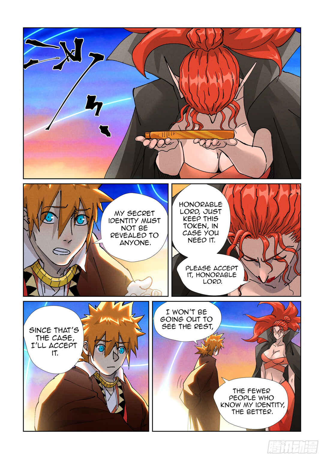 Yāo Shén Jì Chapter 441.5 - Page 8