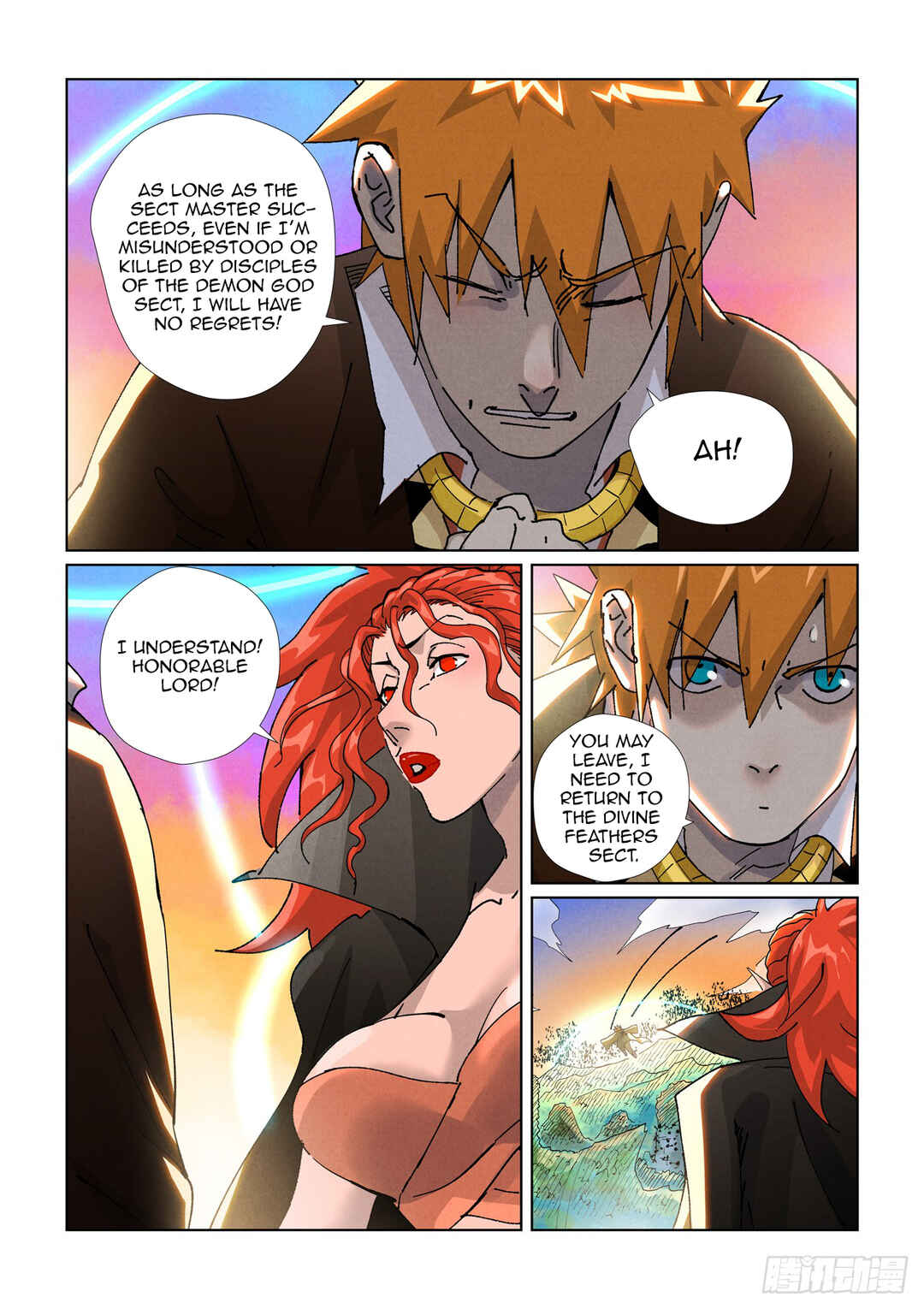 Yāo Shén Jì Chapter 441.5 - Page 9