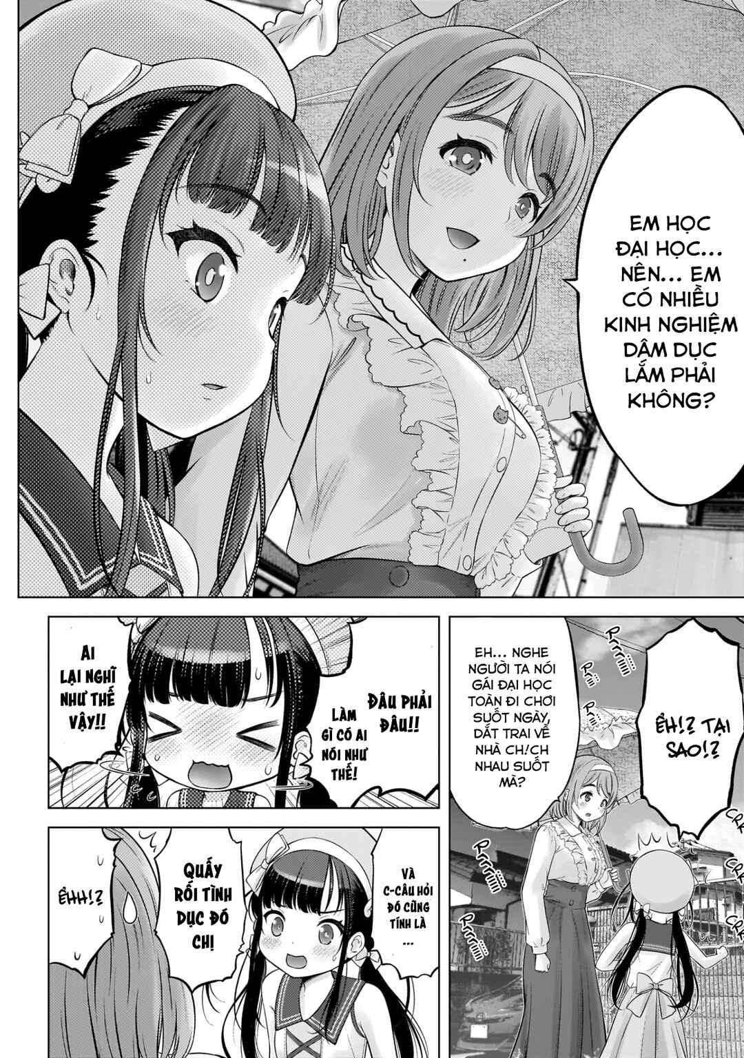 Watashi no Kouguchi-Sensei Chapter 4 - Page 7