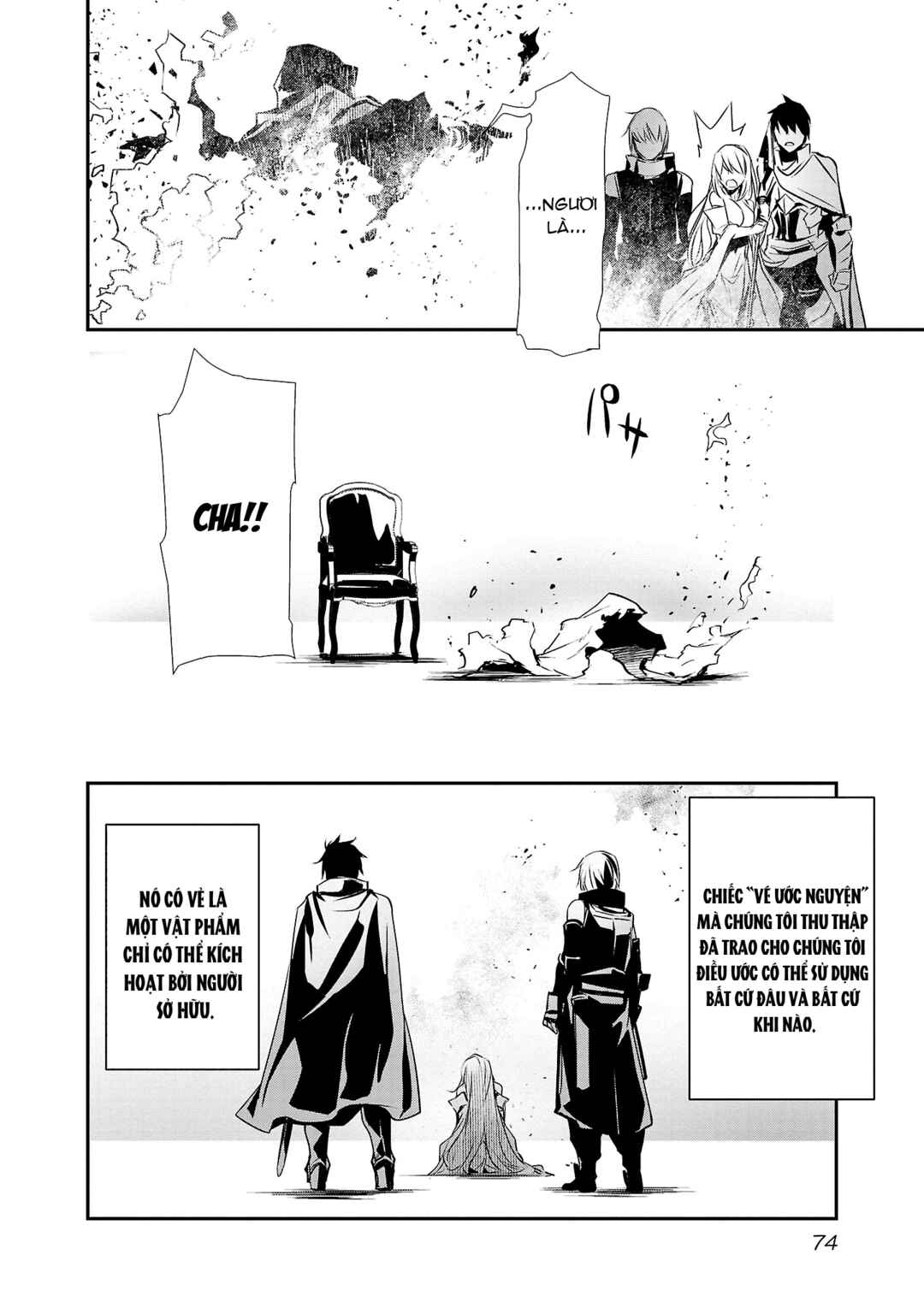 Isekai NTR ~Shinyuu no Onna wo Saikyou Skill de Otosu Houhou~ Chapter 21 - Page 10