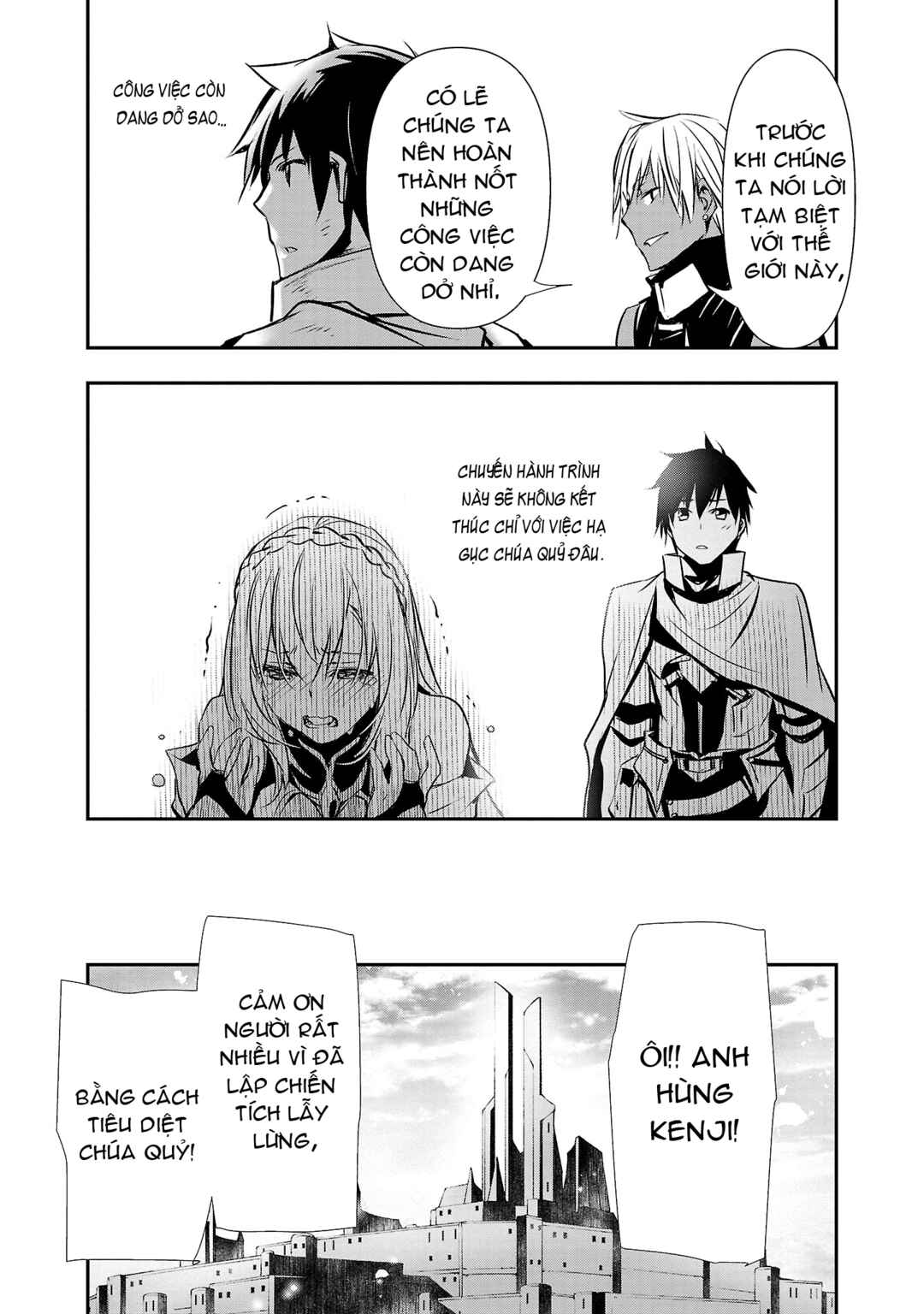 Isekai NTR ~Shinyuu no Onna wo Saikyou Skill de Otosu Houhou~ Chapter 21 - Page 11