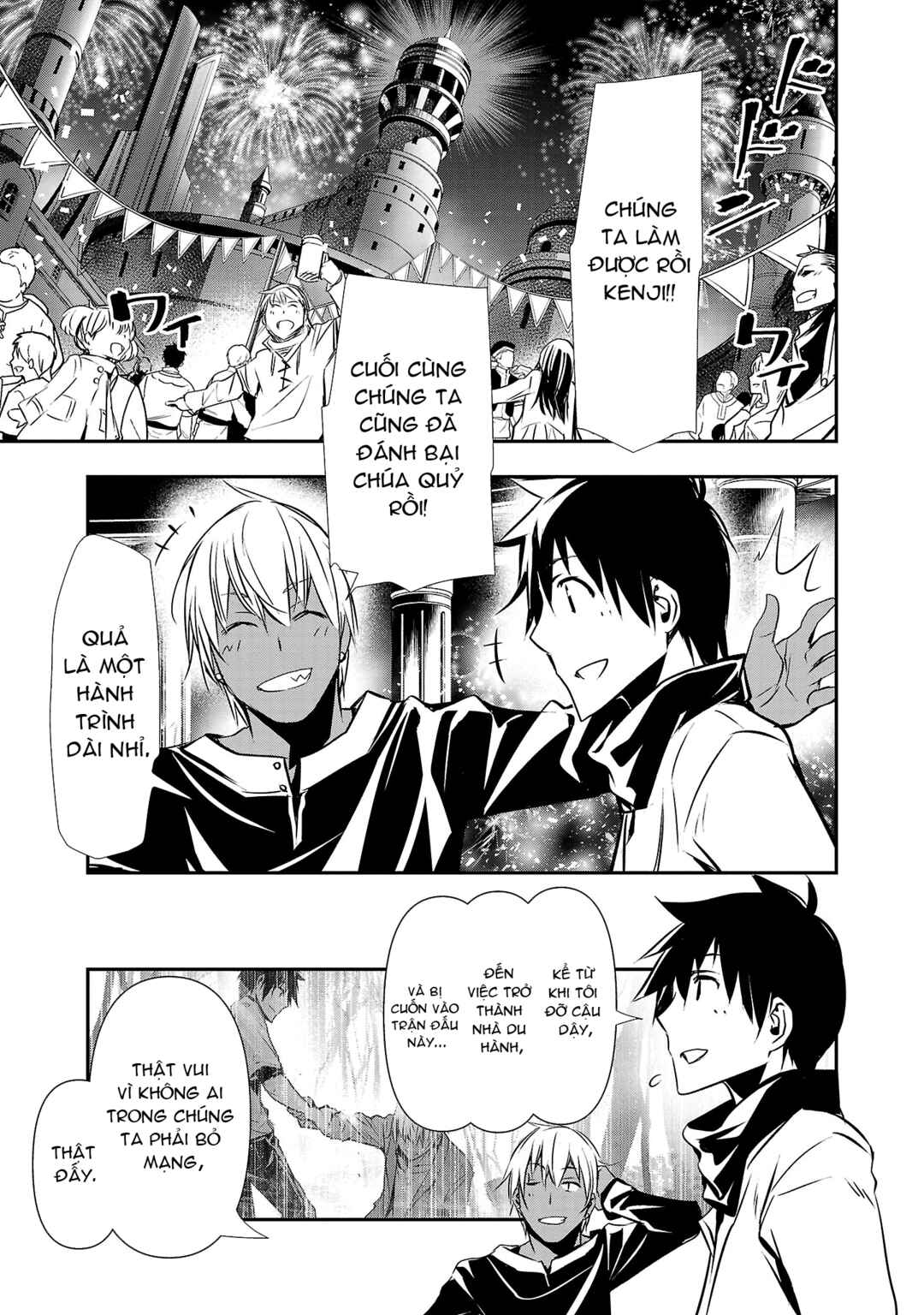 Isekai NTR ~Shinyuu no Onna wo Saikyou Skill de Otosu Houhou~ Chapter 21 - Page 13