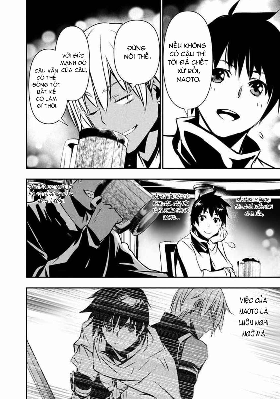 Isekai NTR ~Shinyuu no Onna wo Saikyou Skill de Otosu Houhou~ Chapter 21 - Page 14